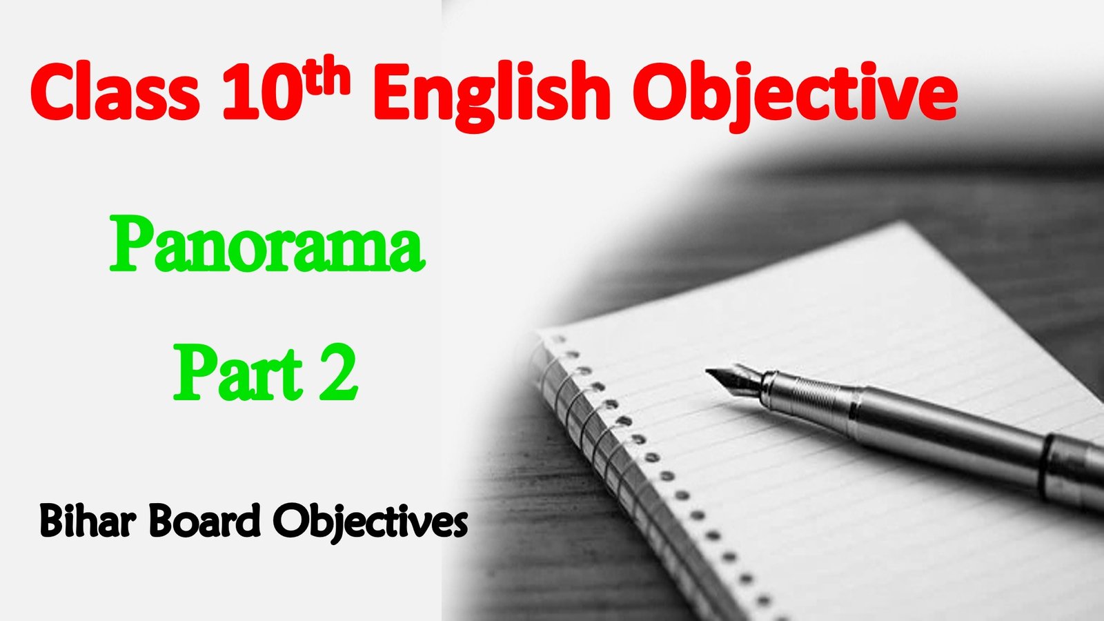 Bihar Board Class 10th English Objective Question