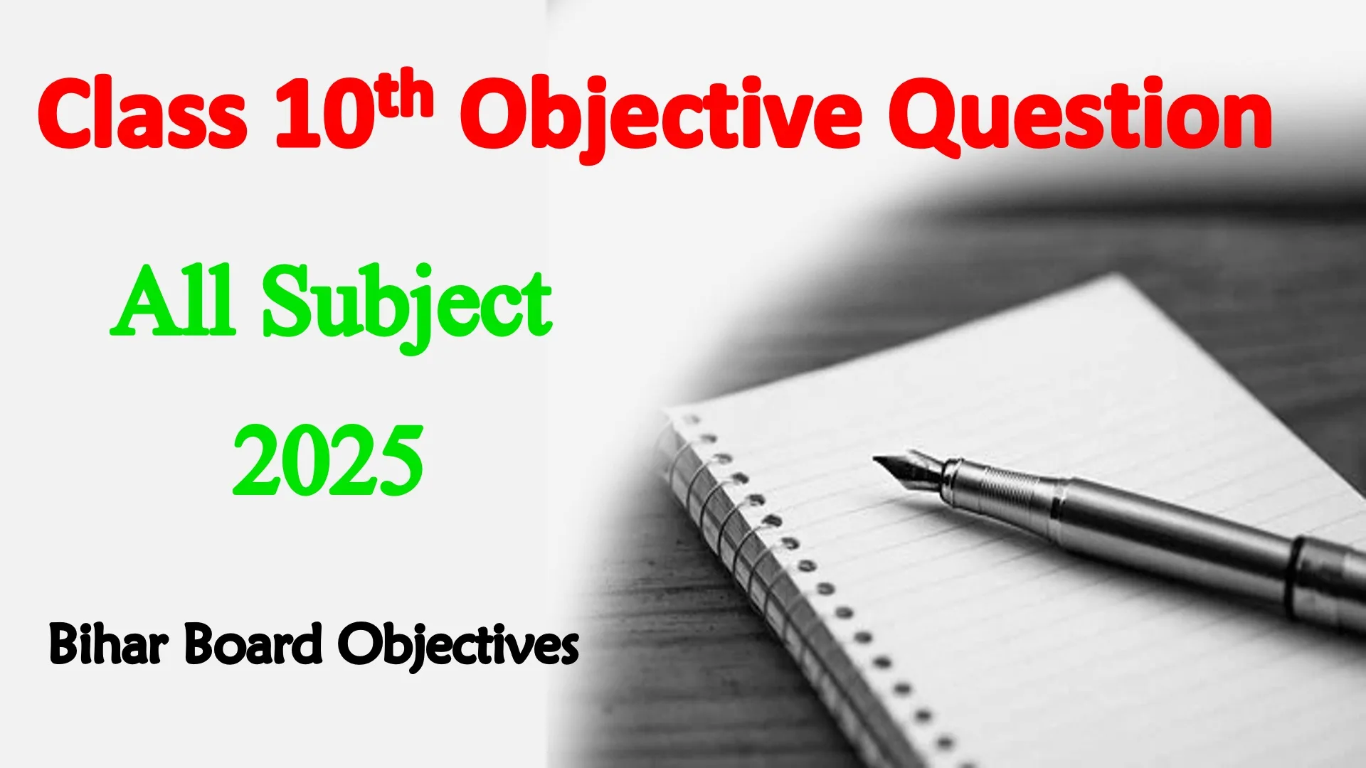 Class 10th Bihar Board Objective Question