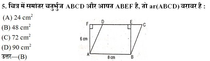 Areas of Parallelograms and Triangles Objective 