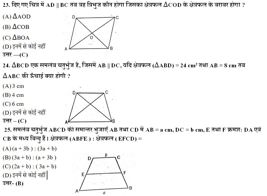 Areas of Parallelograms and Triangles Objective 